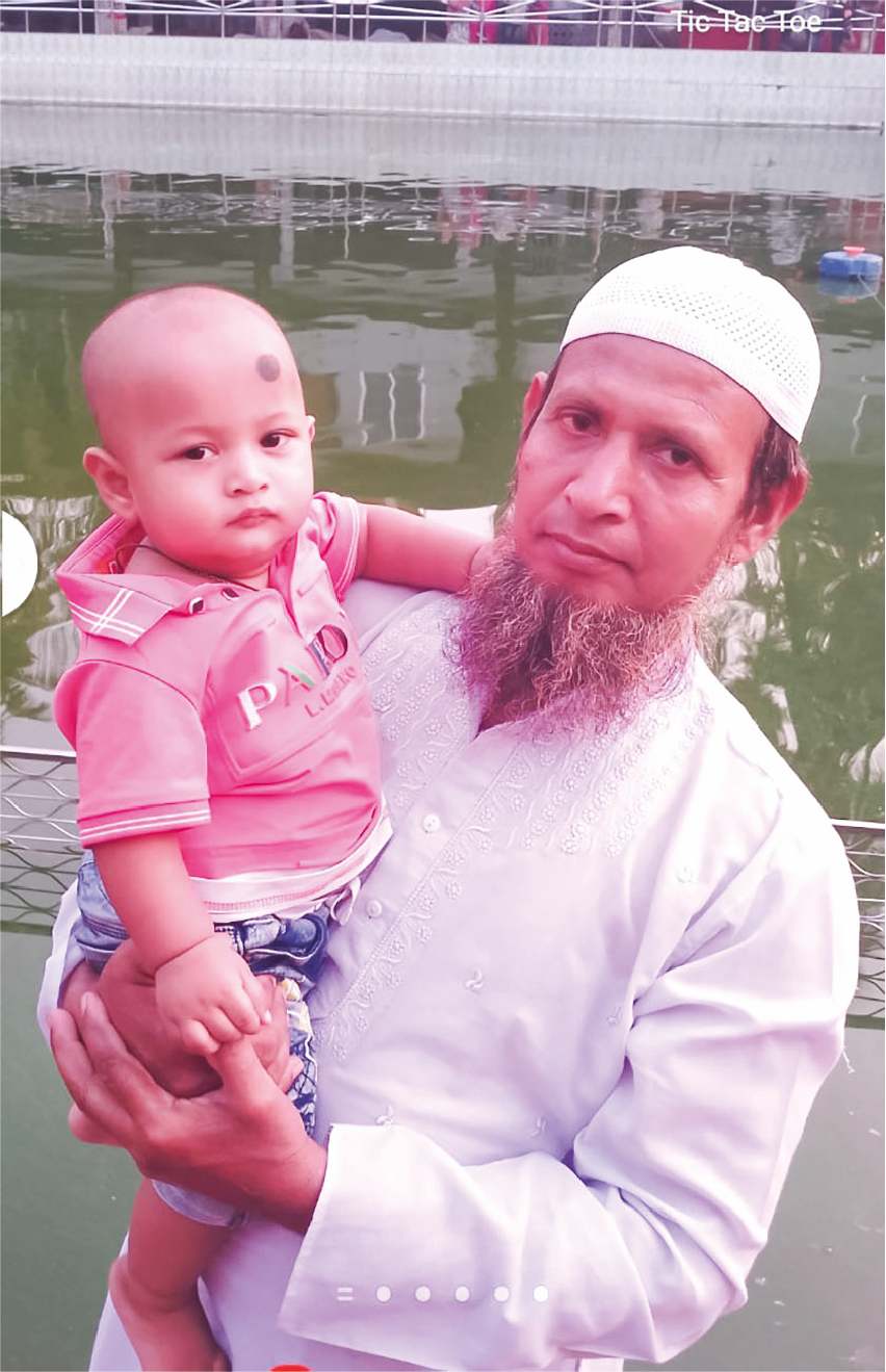 Image of ওবায়দুল ইসলাম